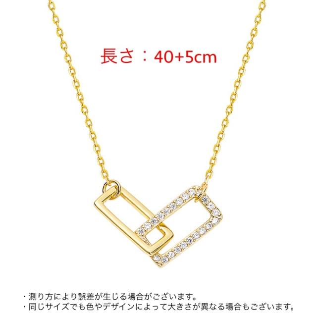 ネックレス ペンダント レディース 女性 アクセサリー 首飾り ライン 
