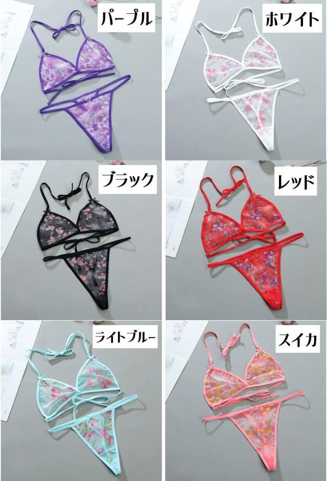 ライトブルーの 三角Tバック ショーツ シースルー 早かっ 下着 