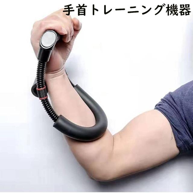 握力強化　SW プレートホルダー&カラビナ付　アームレスリング　腕相撲　前腕 握力強化 SW プレートホルダー&カラビナ付 アームレスリング 腕相撲