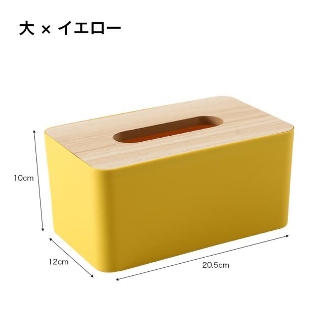 USA正方形ティッシュボックス♡クラシカル卓上ゴミ箱 Amazon｜ティッシュケース ゴミ箱 一体 ティッシュケースゴミ箱