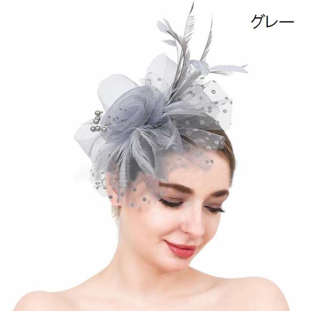 カチューシャ ヘッドドレス レディース ヘアアクセサリー 羽 フェザー チュール ダンス衣装 仮装 結婚式 パーティー かわいいの通販はau PAY  マーケット - プラスナオ | au PAY マーケット－通販サイト