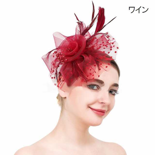 カチューシャ ヘッドドレス レディース ヘアアクセサリー 羽 フェザー チュール ダンス衣装 仮装 結婚式 パーティー かわいいの通販はau PAY  マーケット - プラスナオ | au PAY マーケット－通販サイト