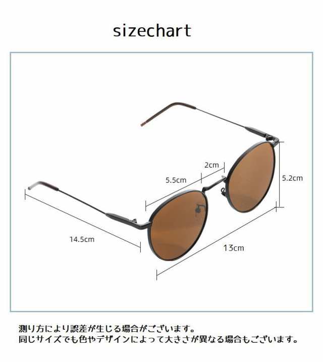 大人気』男女兼用 ユニセックスデザイン サングラス UV