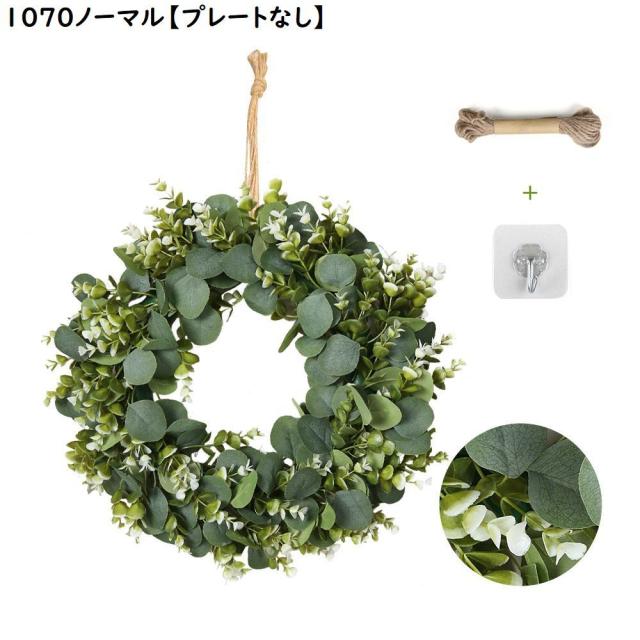 リース フェイク 人工 ユーカリ ガーランド 造花 クリスマスリース