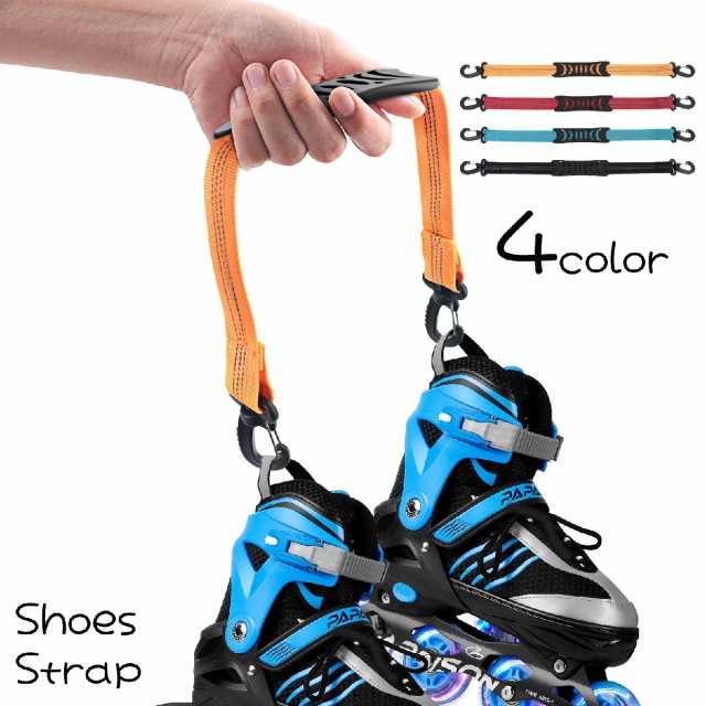 PATIKIL 70 cm x 3.8 cm ローラースケートリーシュ 調整可能 スキーブーツキャリアストラップ ローラースケート スキー靴 アイススケート用 レッド