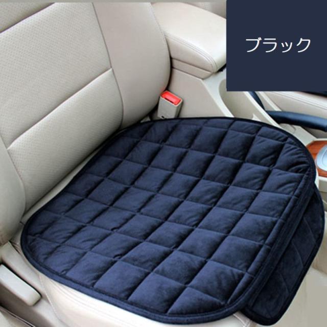 Rady シートクッション カー用品 レア商品Radyエレガンスシリーズ フラワーシート カークッション