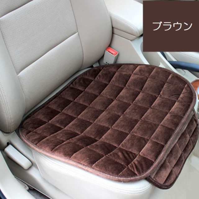 カーシートクッション 車用クッション 車用品 カー用品 カーアクセサリー 座布団 ずれ防止 バックル付き ポケット付き シートクの通販はau PAY  マーケット - プラスナオ | au PAY マーケット－通販サイト