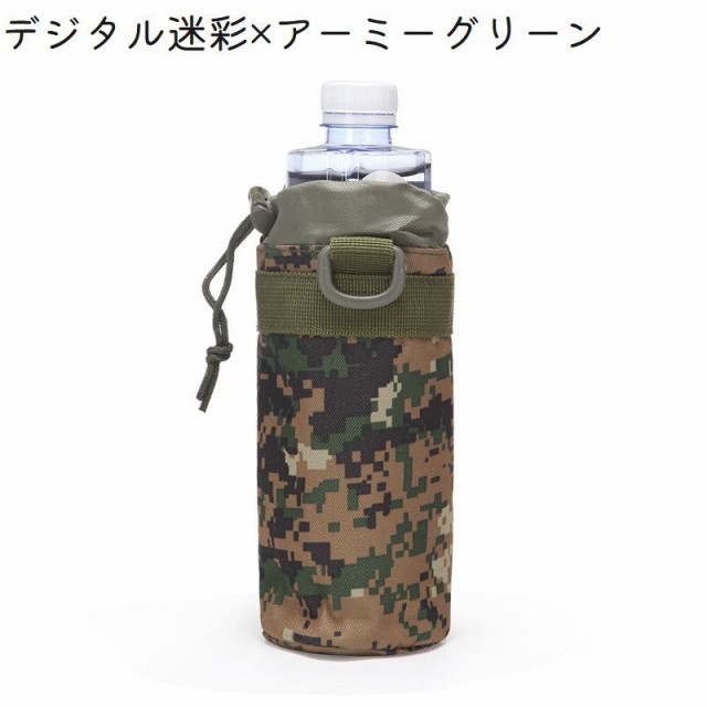 ドリンク ホルダー ケース デニム風 迷彩 - ラウンド用品 ｜その他