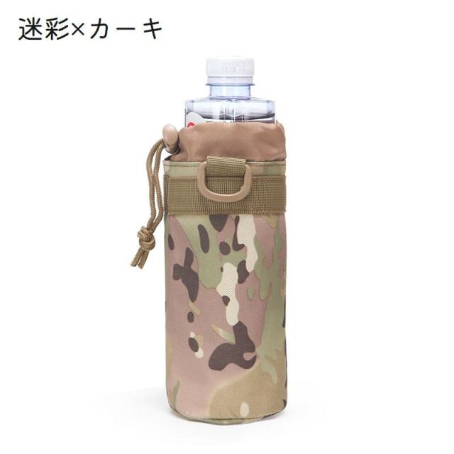 水筒カバー　女の子　ドリンク　バッグ　ペットボトル　ホルダー　ケース 楽天市場】水筒カバー ショルダー 子供 水筒ケース 水筒ホルダー