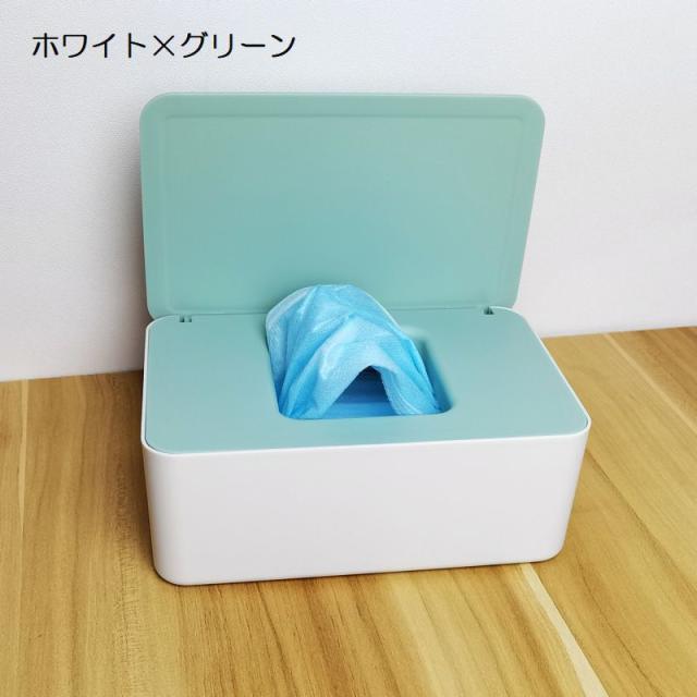 ウエットティッシュケース【❤︎】 ウェットティッシュケース ウェットティッシュボックス