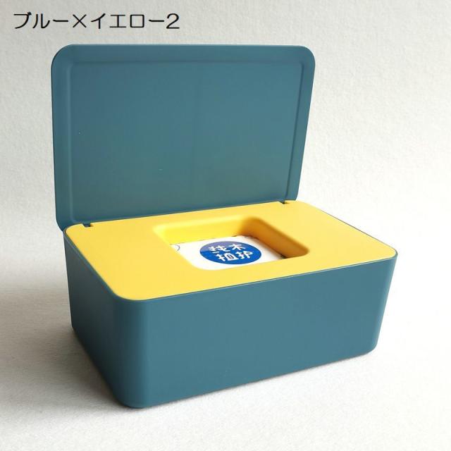 ウェットティッシュケース ウェットティッシュボックス インテリア