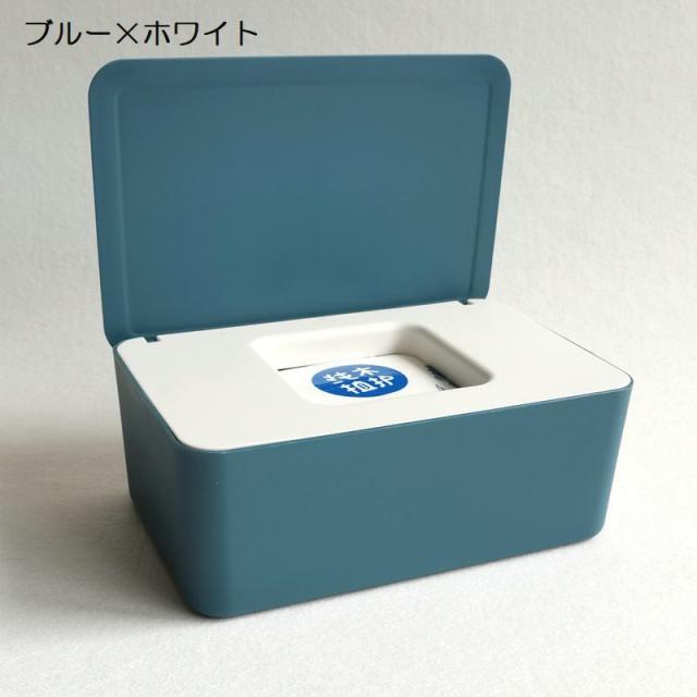 ウエットティッシュケース【❤︎】 ウェットティッシュケース ウェットティッシュボックス