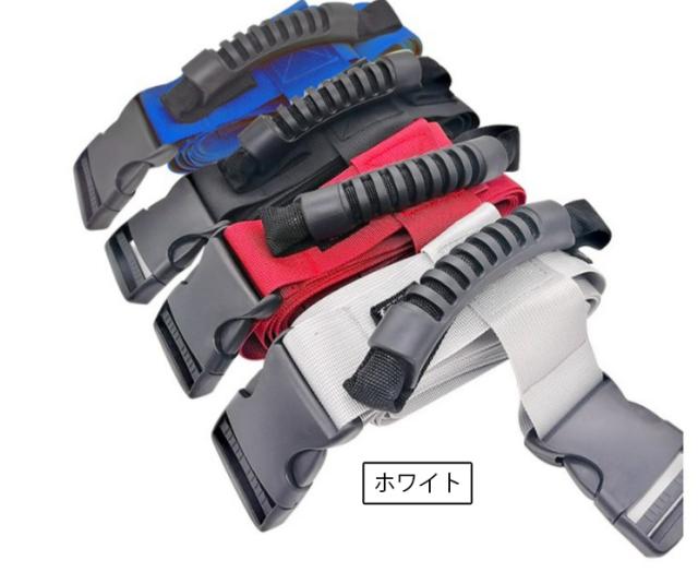 グリップ付き運搬ベルト 荷締めベルト キャリーベルト パッキング 
