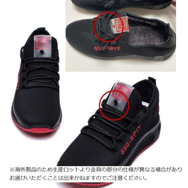 スニーカー 起毛 暖かい 冬 レディース 靴 運動靴 ボア 裏ボア 黒 ブラック あったか あたたかい おしゃれ かっこいい の通販はau PAY マーケット - プラスナオ 通販サイト