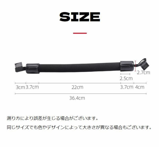 アシストグリップ 車用 後部座席 手すり 取っ手 後付け 乗り降り補助 工具不要 取り付け簡単 ヘッドレスト フック付き 荷物掛の通販はau PAY  マーケット - プラスナオ | au PAY マーケット－通販サイト