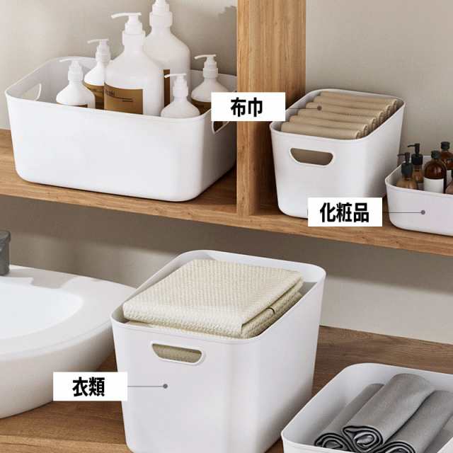 長方形小物入れ穴空き (BOX414) Rosily(ロージリー) バリ島 アタ