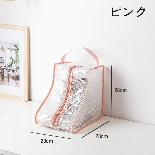 美品　152cm日本未発売　ライド CROOK ブーツ・ケース付き ブーツ収納ケース カバー ロングブーツ ショートブーツ レイン