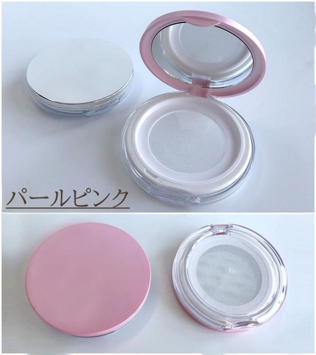 ピンク 合成皮革 フェイスパウダーケース 楽天市場】YFFSFDC 5g超薄い鏡付き パウダーケース クリアルース