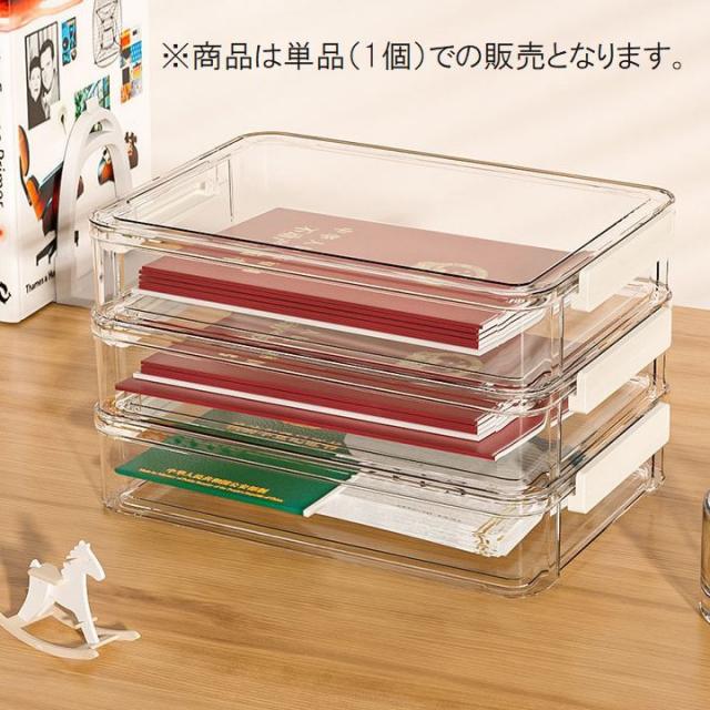 ポスタルコ 書類ケース Like-it ファイルケース A4 ワイド 縦型 横型 前開き MX-29