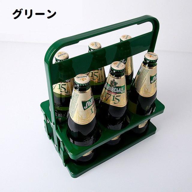 ボトルホルダー ボトルラック ボトルケース 6瓶 6本 ドリンクホルダー