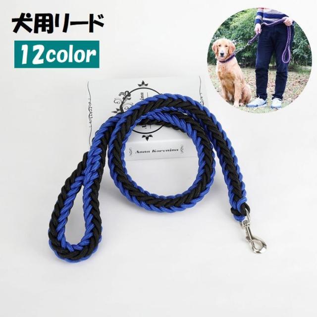 クーポン配布中！】○zee.dog ジードッグ LEASH XS リーシュXS 【 犬