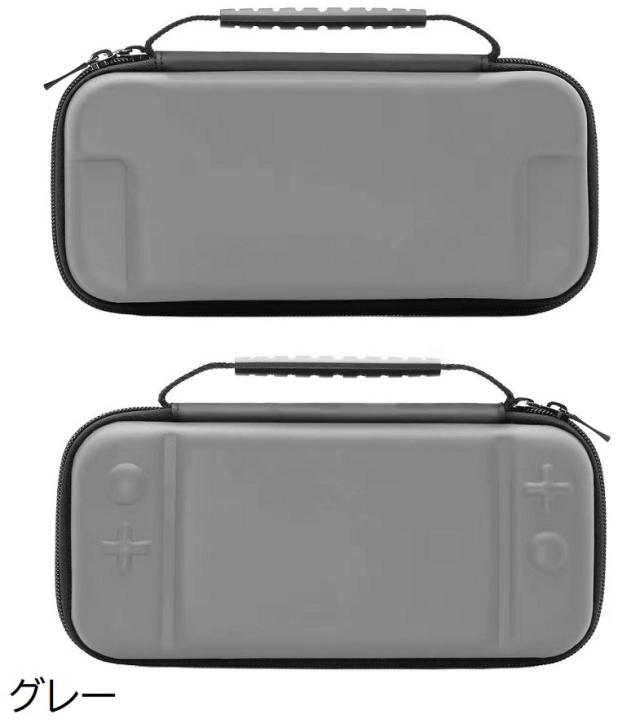 【美品】Nintendo Switch Lite グレー +保護ケース 楽天市場】【送料無料】【レビュー高評価☆4.5以上】nintendo