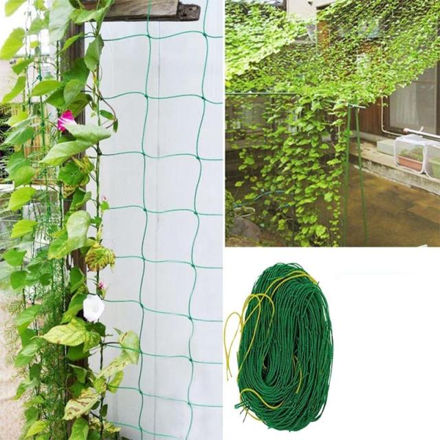 激安！特価品 園芸ネット 1.8m×1.8m マルチネット 万能ネット 園芸用品 つる 練習用具