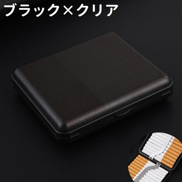 シガレットケース タバコケース 男女兼用 メンズ レディース 煙草 シガレットケース タバコケース 男女兼用 メンズ レディース 煙草