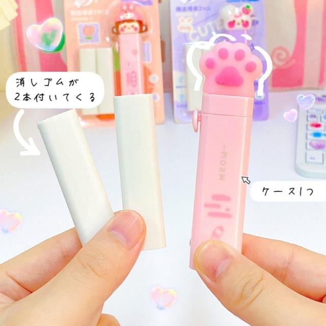 動物 ケース付き けしごむ レトロ ねこ ねずみ 匂い消しゴム すべての