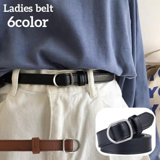 ベルト レディース 女性用 細ベルト 細め 穴なし フェイクレザー