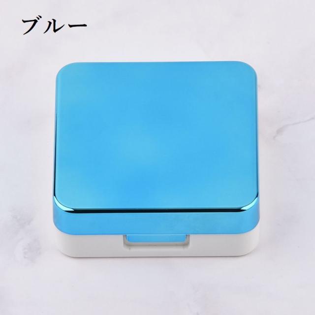 青色コンタクトケース コンタクトレンズケース カラコンケース 携帯用 コンタクトレンズ 女性