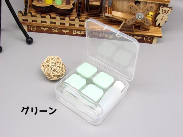 サンコンタクトレンズ ケア用品セット コンタクトレンズケース ソフトレンズ用 ソフト用ケース コンタクト