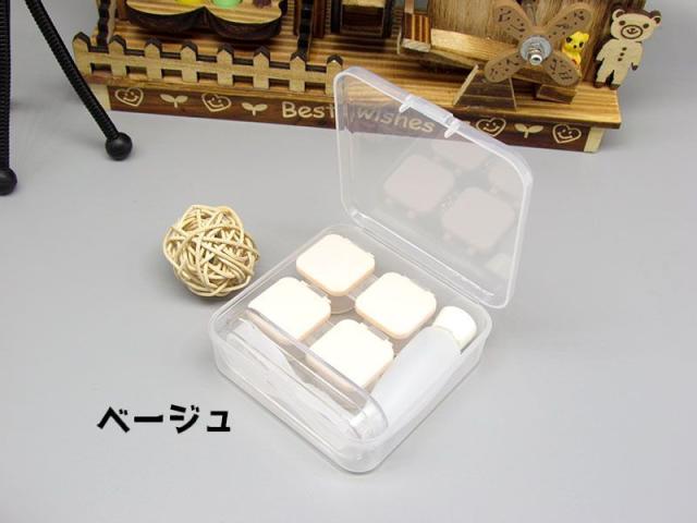 コンタクトレンズケース ソフトレンズ用 ソフト用ケース コンタクト
