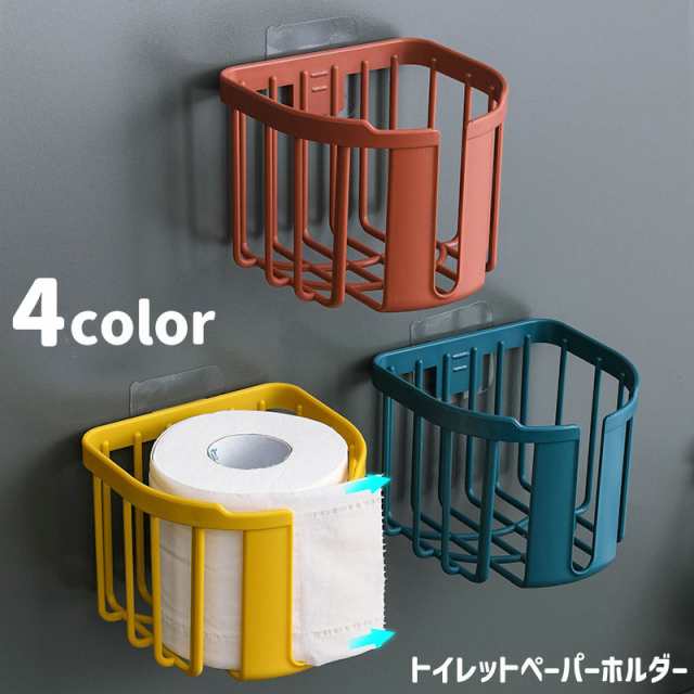 Amazon｜壁に取り付けられたティッシュボックス トイレット