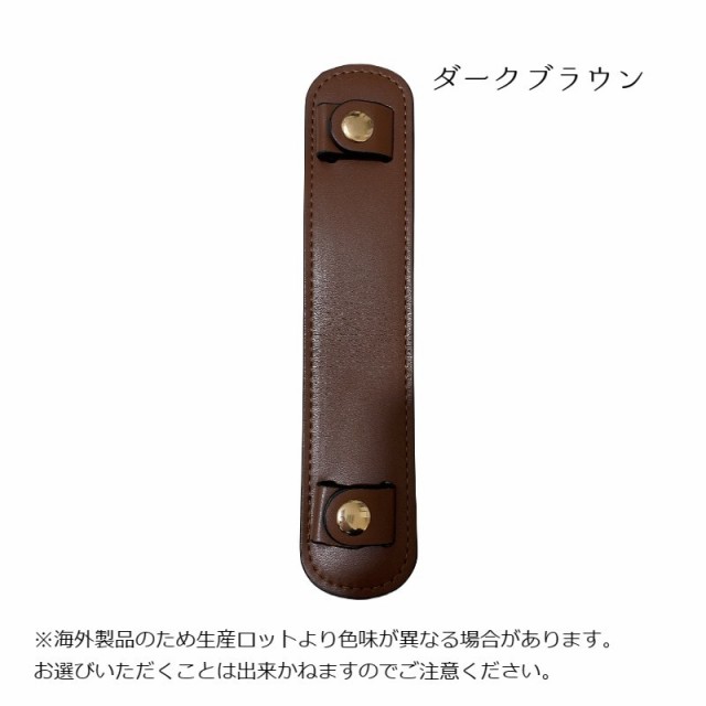 リデル ショルダーパッド パワー SPK+ SK バックプレート付