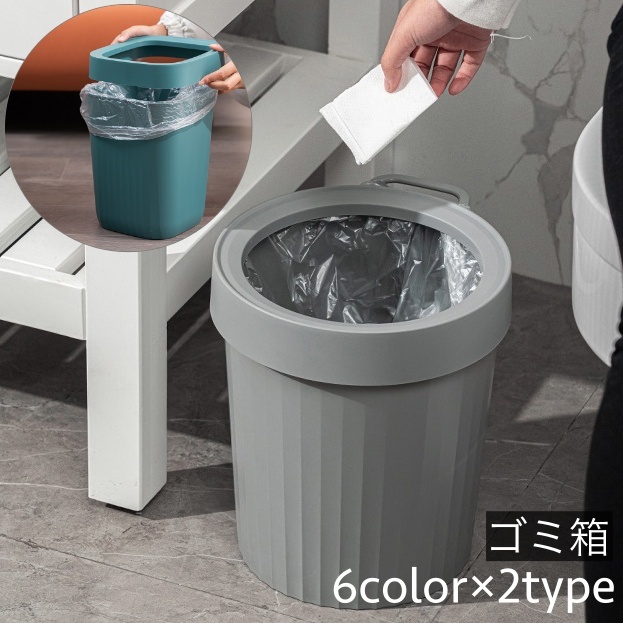 （まとめ）ジョインテックス 持ち手付きゴミ箱角型18L ブルー N156J-B〔×30セット〕 まとめ）ジョインテックス 持ち手付きゴミ箱角型18L ブルー N156J-B