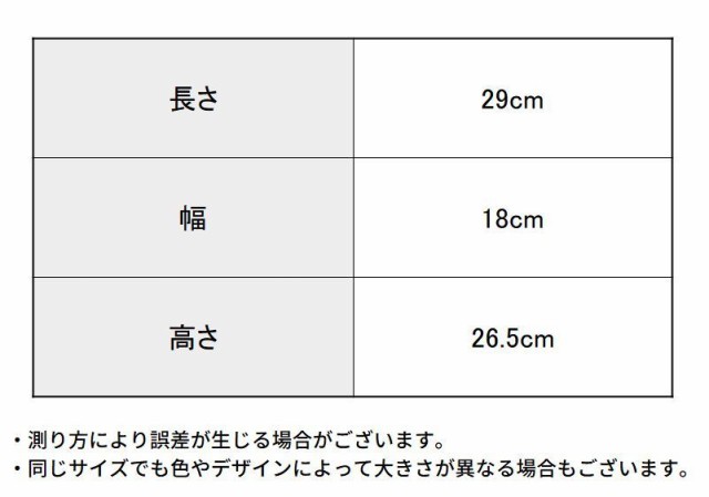 キーフック 鍵置き 鍵かけ 木製 卓上収納 玄関収納 キーツリー