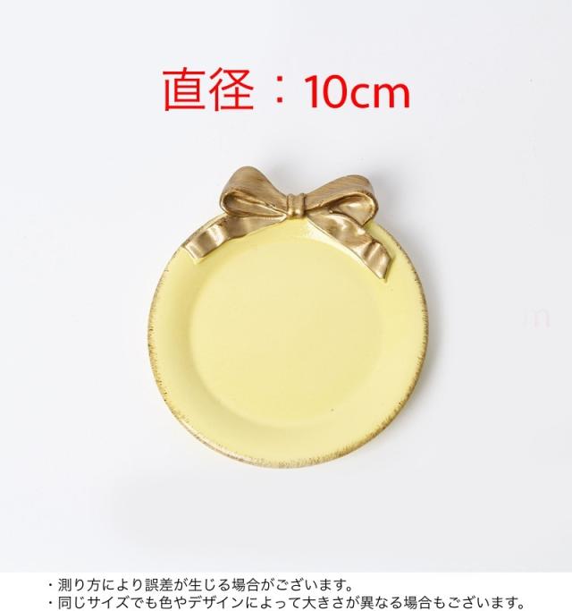 アクセサリートレイ アクセサリー収納 小物入れ 円形トレイ 金属 セラミック トレー 置物 センターピース 北欧 クリエイティブ 装飾 大容量 ピアス ネックレス 置き物 トレイ ジュエリー トレー お姫様 収納 おしゃれ かわいい 人像