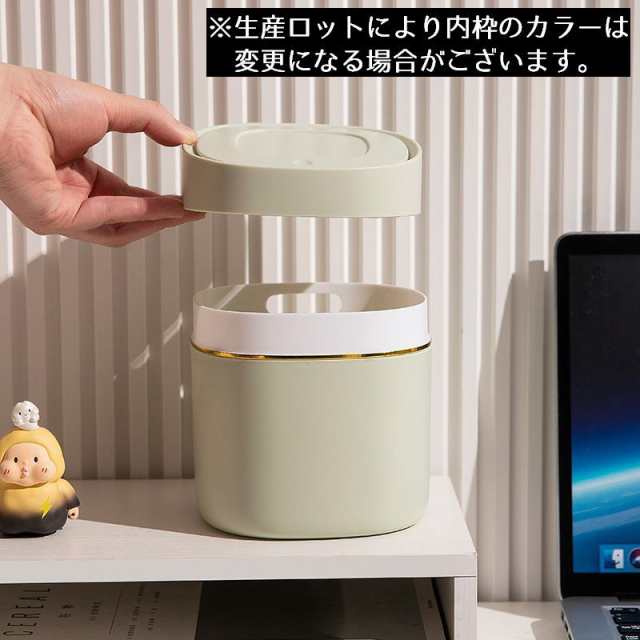 卓上ゴミ箱 ダストボックス ミニ ワンタッチ 片手でオープン 蓋付き