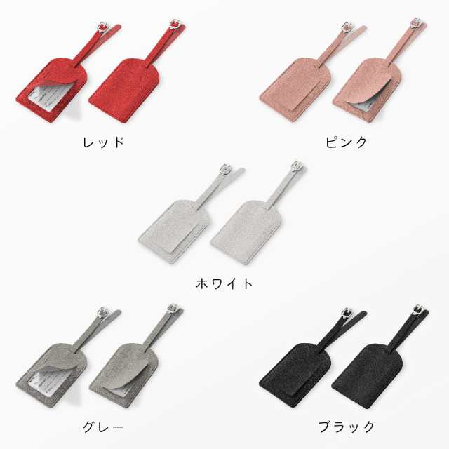 plusnao ネームタグ 目隠しカバー付き 縦開き 横開き 長方形