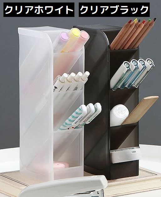 小物入れ　収納箱　ペン立て　ブックスタンド　透かし彫　古家具 古道具 小物入れ 収納箱 ペン立て ブックスタンド 透かし彫 古家具 小物入れ