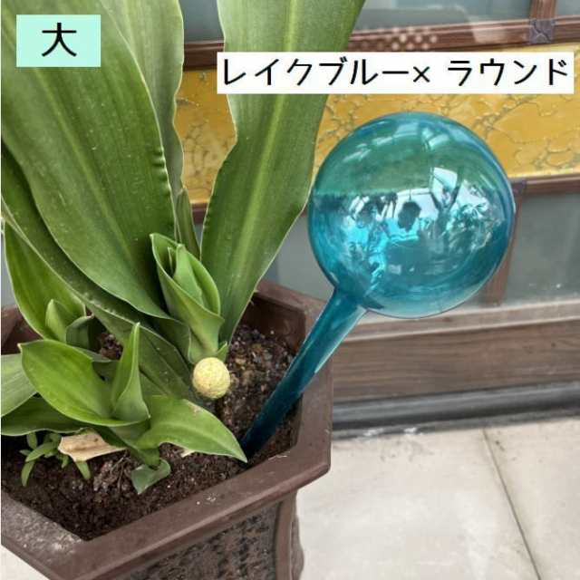 自動水やり器 給水装置 単品 ガーデニング 鉢植え 植木鉢 プランター