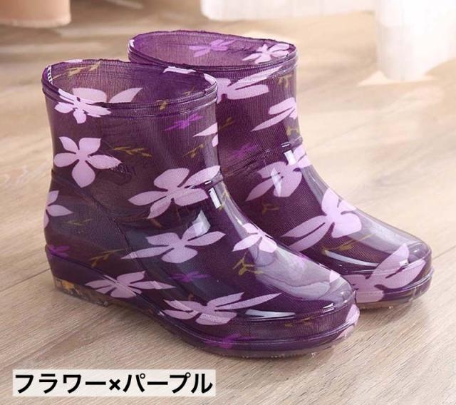 ジュールズ ウェリントン レインブーツ ロング 花柄 長靴 雨靴 レディース ジュールズ ウェリントン レインブーツ ロング 花柄 長靴 雨靴