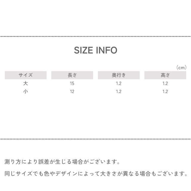 袋止めクリップ キッチンクリップ 5個セット 食材 食品 保存 防湿 湿気