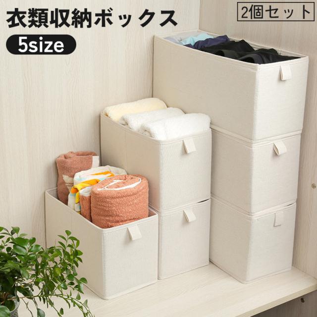 タッパーウェアー　システムドロワー　保存容器 3個セット 引き出し式 楽天市場】特典付［ トング付き バルブ付き密閉保存容器 タワー 3個