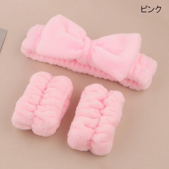 洗顔用ヘアバンド リストバンド 3点セット リボン ふわふわ もこもこ