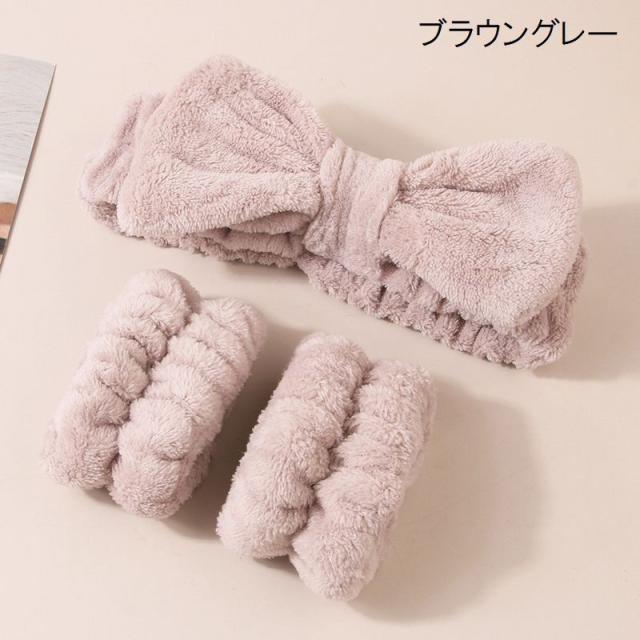 洗顔用ヘアバンド リストバンド 3点セット リボン ふわふわ もこもこ