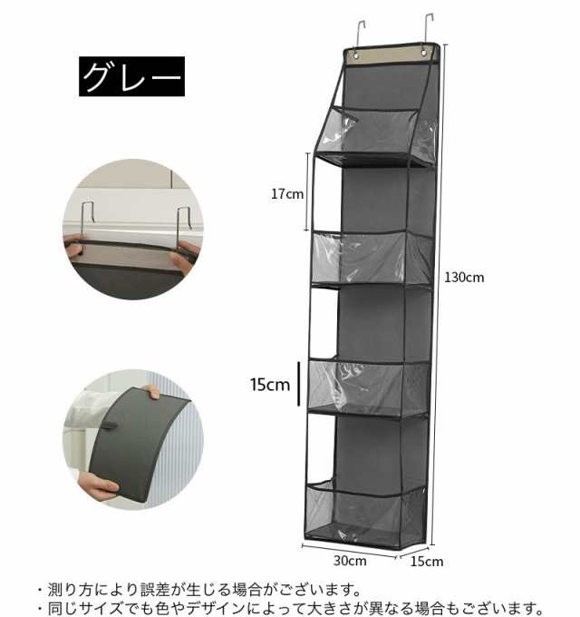ウォールポケット 壁面収納 壁掛け収納 吊り下げ ハンギング ウォールポケット 壁面収納 壁掛け収納 吊り下げ ハンギング