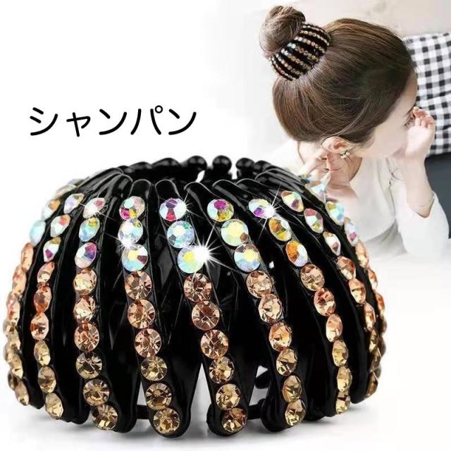 ヘアクリップ ポニーリング レディース ヘアアクセサリー 髪飾り 髪留め ラインストーン キラキラ ヘアアレンジ まとめ髪 シニ バレッタ・ヘアクリップ