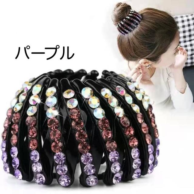 ヘアクリップ ポニーリング レディース ヘアアクセサリー 髪飾り 髪留め ラインストーン キラキラ ヘアアレンジ まとめ髪 シニ バレッタ・ヘアクリップ